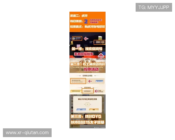 KPL最受欢迎奖项评选启动,投票渠道多样化 KPL最受欢迎奖项评选启动,投票渠道多样化