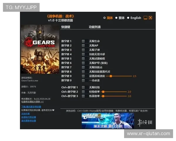 NBA战术探索功能上线:基于AI机器学习模型实时搜索相似战术 NBA战术探索功能上线:基于AI机器学习模型实时搜索相似战术