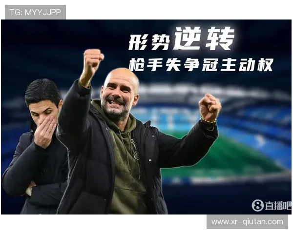 VAR争议再起:英超裁判标准在争冠关键阶段是否亟待统一与透明化 VAR争议再起:英超裁判标准在争冠关键阶段是否亟待统一与透明化